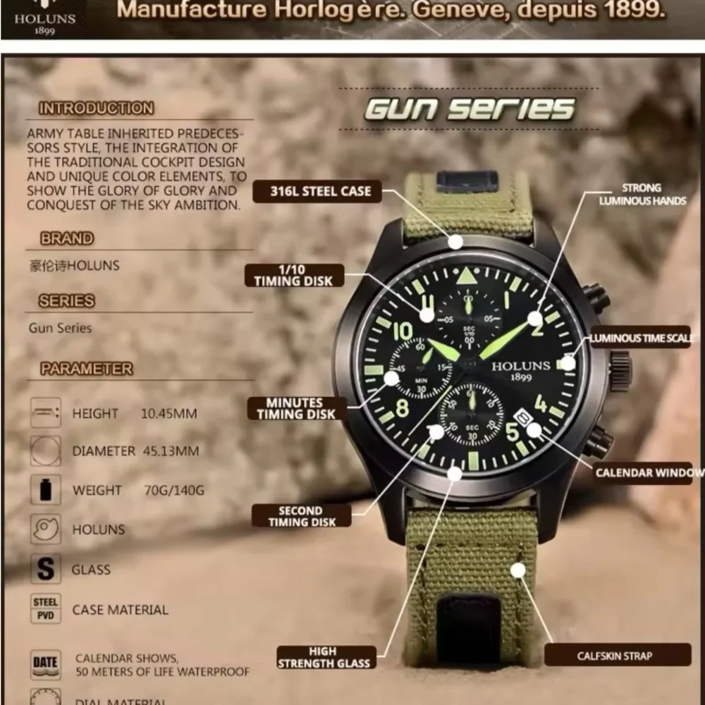 New Men’s Holuns Chronograph Military Watch